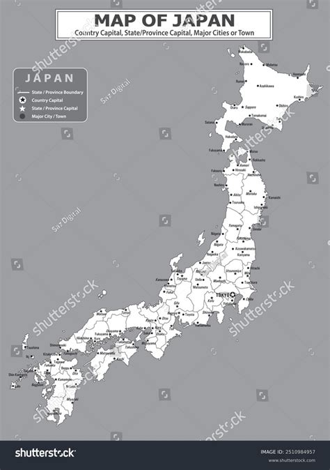 Geography Politics Map Countries Map Country Stock Vector (Royalty Free ...