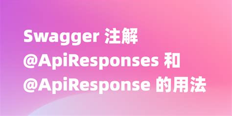 How to Call API in Angular Using Swagger 的图像结果