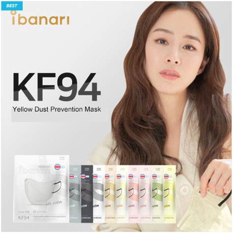 Jual IBANARI KF94 Lite Edition Color Mask Korea 3ply [1 Lembar ...
