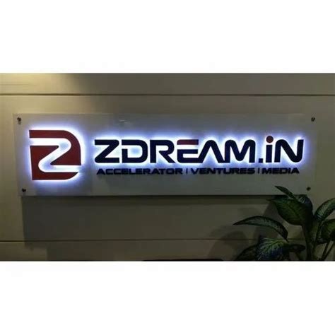 Sign Board - Acrylic Sign Board Manufacturer from Noida