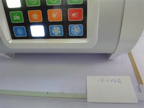 iBreeze 301光離子催化技術環境淨化器開箱及使用心得(文長圖多, 急躁者勿入) - Mobile01