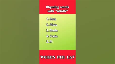 Rhyming words with "AGAIN" #englishlearners #englishlearning # ...