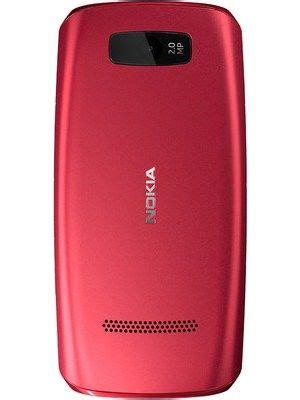 Nokia Asha 305 Latest Price in India & Full Specs - Minto