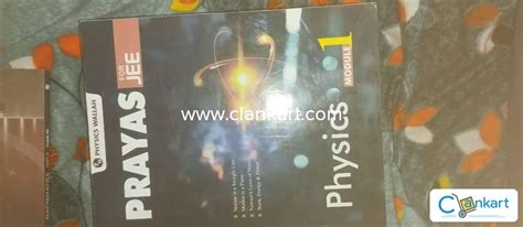 Image result for Physics Wallah JEE Module PDF