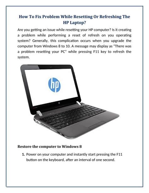 How to Fix a HP Computer 的图像结果