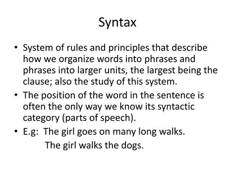 Syntax Definition 的图像结果