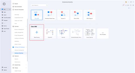 How to Create an ER Diagram in Visio | EdrawMax