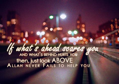 Image result for Allah Help Me