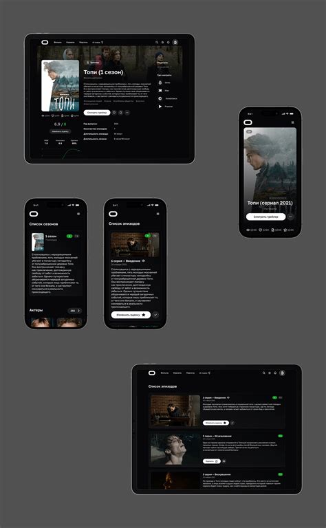 Image result for OMDb API