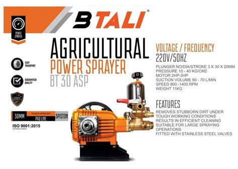 Power Sprayer - Brass HTP BT 30 ASP Agricultural Power Sprayer Trader ...