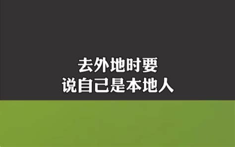 从1961年开始,雷锋经常应邀去外地作报告,他批注出差机会多了,为人民服务的机会也就多了,人们流传人们流传的这句话着这样一句话:“雷锋出差一千 ...