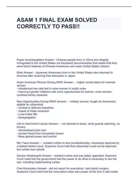 ASAM 1 FINAL EXAM SOLVED CORRECTLY TO PASS!! - ASAM - Stuvia US