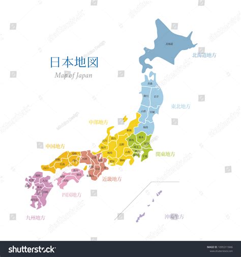 Map of Japan 的图像结果