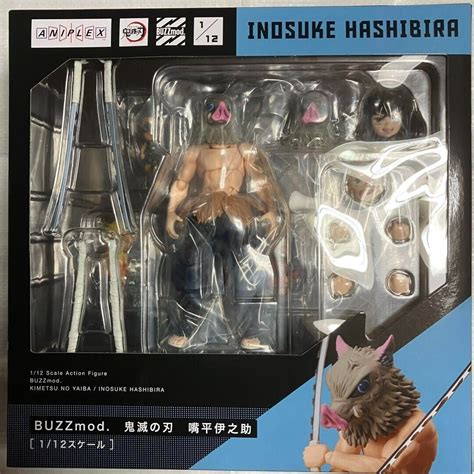 Demon Slayer Kimetsu no Yaiba BUZZmod. Inosuke | Ubuy India