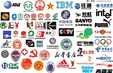 中国企业网logo,中国logo - 伤感说说吧