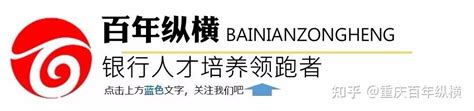 交通银行手机银行如何将活期存款转为定期存款_历趣