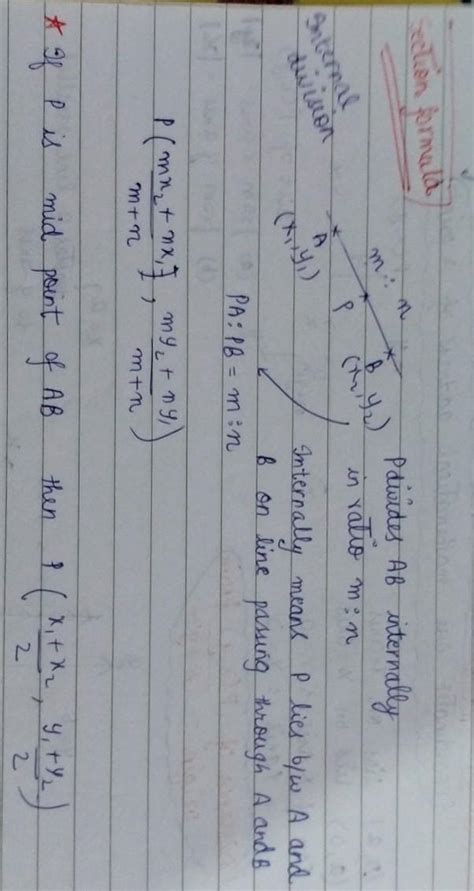 what is section formula ? give full explanation - Brainly.in