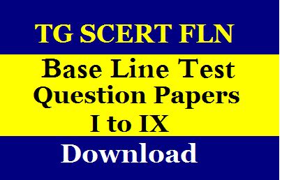 SCERT FLN LIP Baseline Test 2025 Question Papers (EM & TM) – Download ...