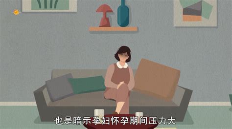 孕妇梦见大哭 - 解梦命理 - 微文网(维文网)