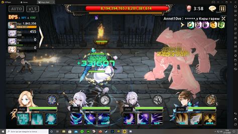 Kings Raid Beginner Guide 的图像结果