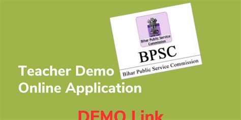Niyojit Teacher - BPSC TRE - HM