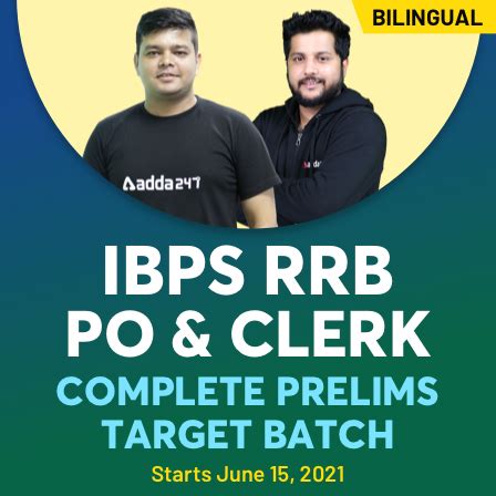 IBPS RRB Cut off 2021: RRB PO, Clerk Previous Year Cut-off State-Wise