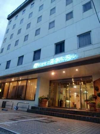 WAKAYAMA DAIICHI FUJI HOTEL - Hotel Reviews, Photos, Rate Comparison ...