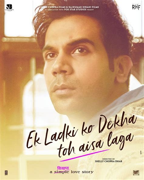 Ek Ladki Ko Dekha Toh Aisa Laga: Box Office, Budget, Hit or Flop ...