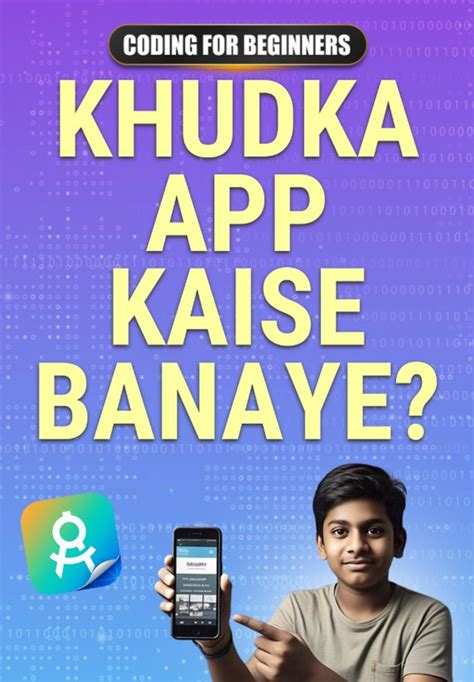 Coding Jaldi Kaise Seekhe | Coding for Beginners