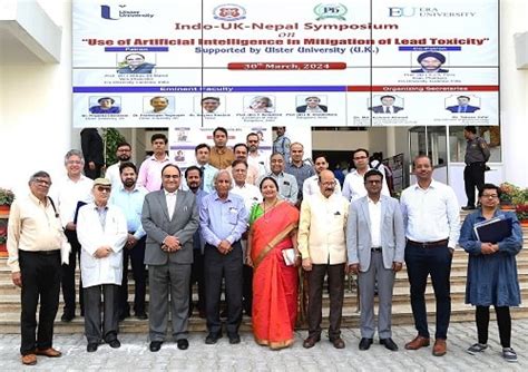 Era University | Gallery