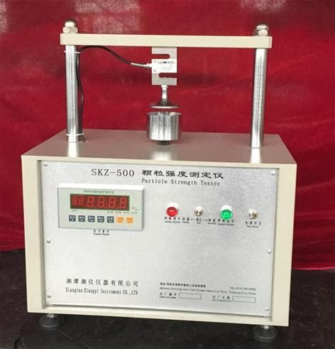 SKZ-500颗粒强度测定仪-湘潭湘仪仪器有限公司