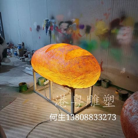 小红书玻璃钢面包透光面包模型装饰材料面包灯_港粤雕塑-站酷ZCOOL