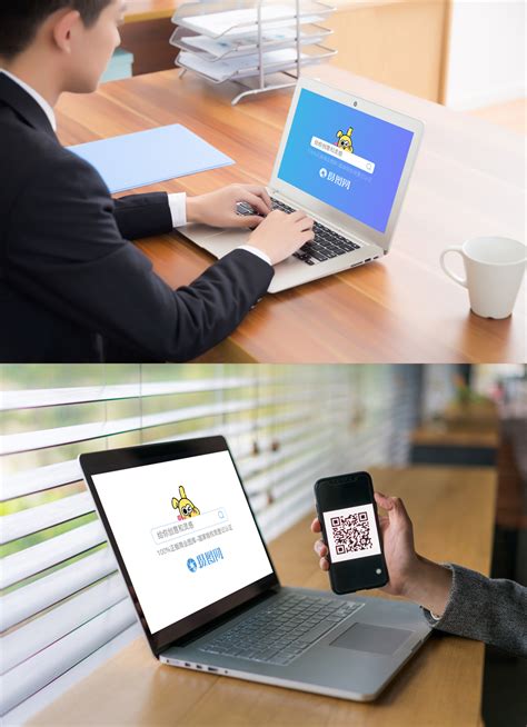 Apple Computer Work Scene 的图像结果