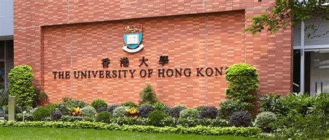 香港大学本科申请开启：新增多个双学位课程，高考生提前报名可获加分！ - 知乎