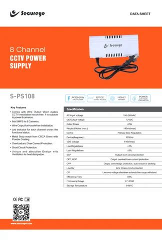 Cctv Power Supply - SECUREYE 8 CHANNEL SMPS Trader - Retailer from Lucknow