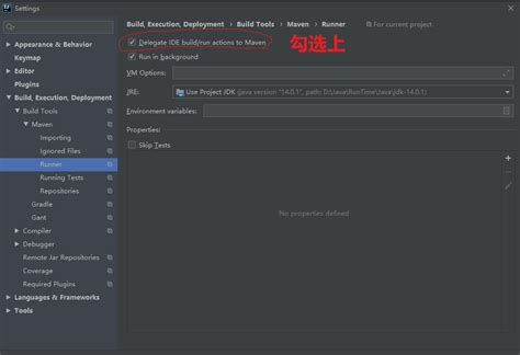 Image result for Org.springframework.boot Maven