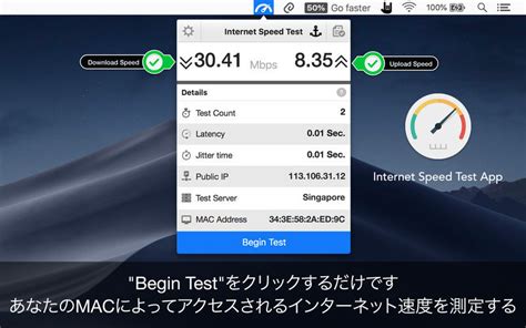 Fast MCP に対する画像結果