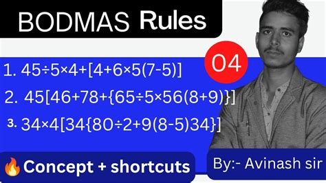 Image result for BODMAS Tricks