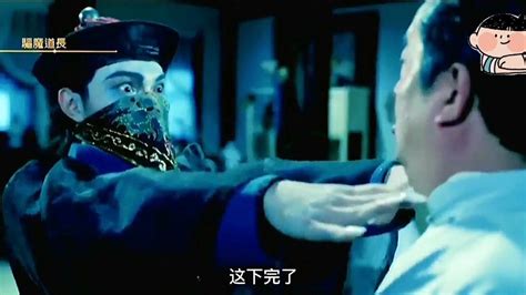 驱魔道长(1993年林正英、午马主演的电影)_搜狗百科