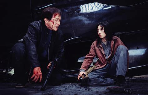 The Shadow's Edge (2025)