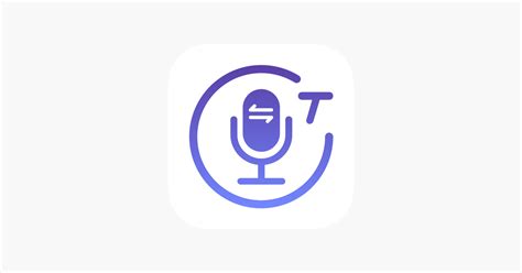 ‎录音软件 on the App Store