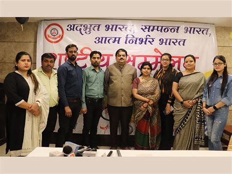 National and International award will be given in International ...
