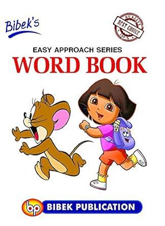 Amazon.in: Buy Bibek's Easy Approach Series World Book Book Online at ...