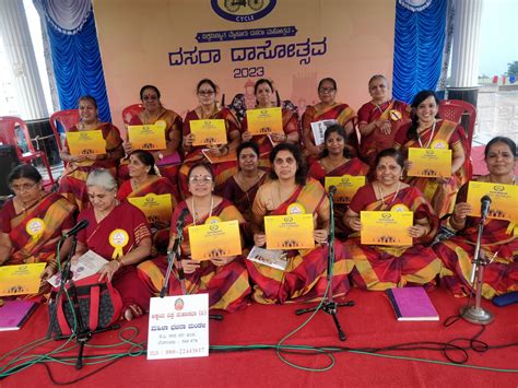 Akshaya Vipra Maha Sabha