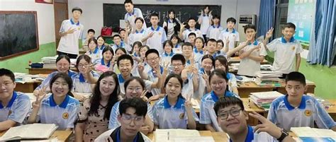 邹平一中教育集团官网