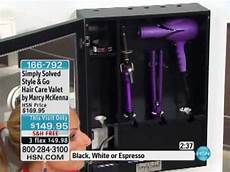 Style And Go Hair Care Valet Lowes by Simply Solved Style Go Hair Care Valet By Marcy Mckenna Style And Go Hair Care Valet Lowes