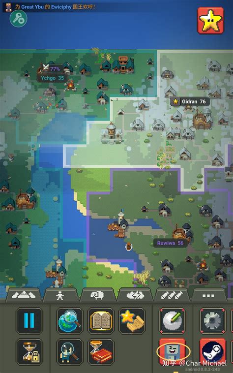 Simple GUI Worldbox 的图像结果