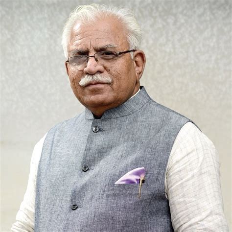 Haryana Space Applications Centre