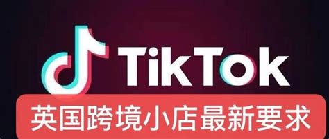 Những điều cần biết về TikTok Shop