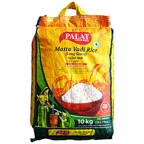 Buy Palat Matta Rice Online at Best Price of Rs null - bigbasket